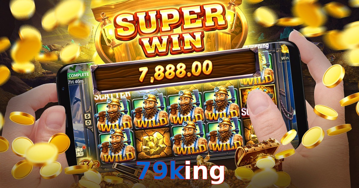 79king