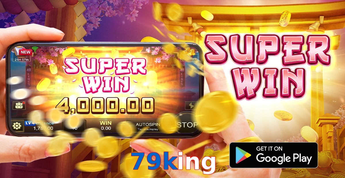 79king