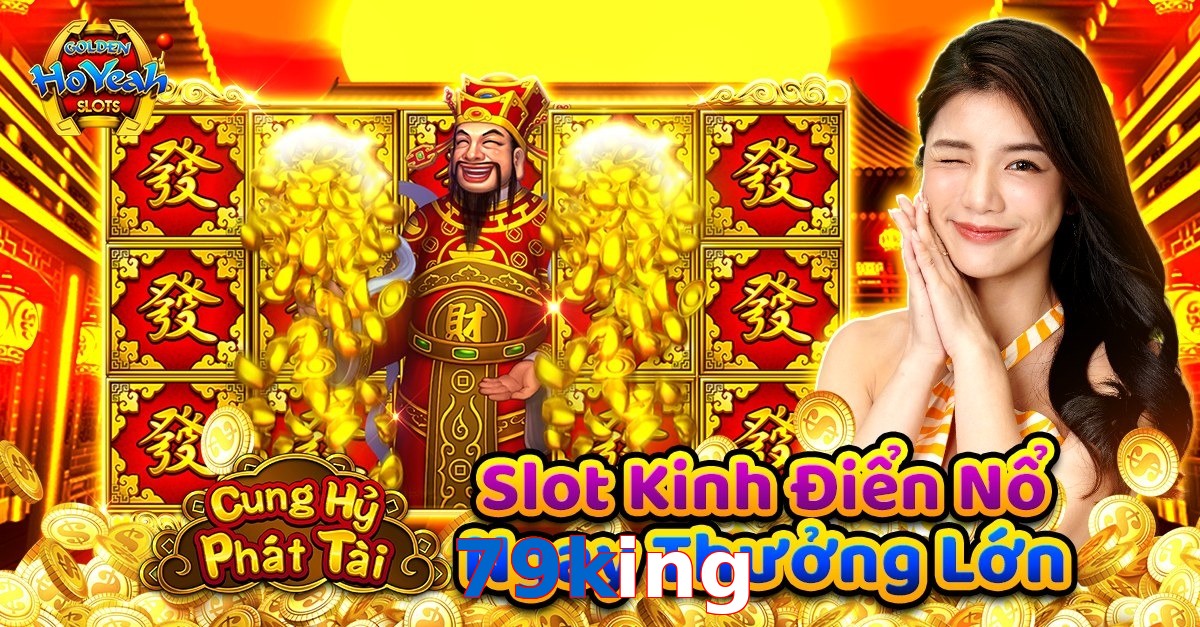 79king