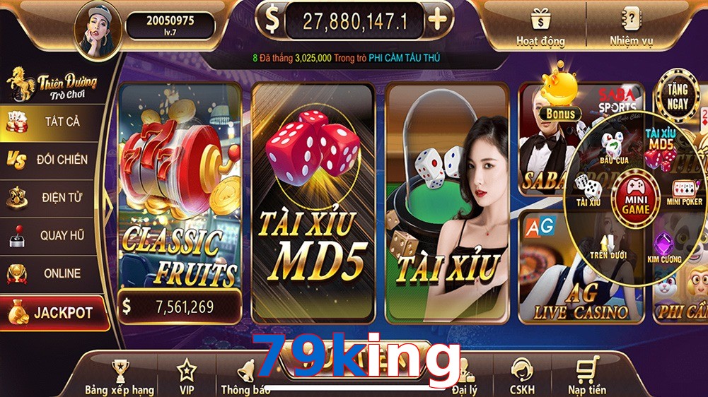 79king