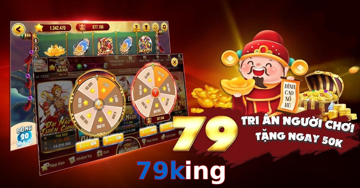 79king