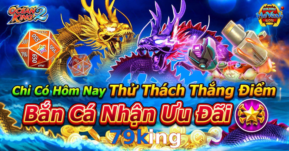 79king