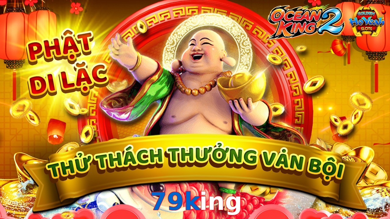 79king