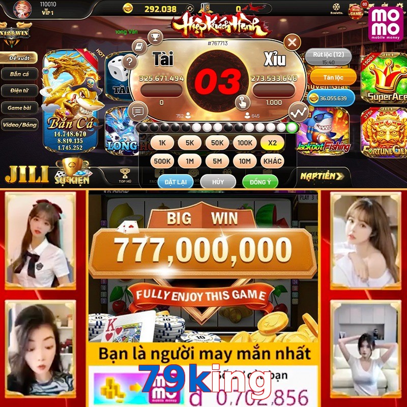 79king